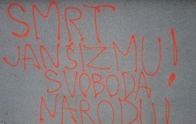 Grožnja: Grafit "Smrt janšizmu! Svoboda narodu!" na sedežu SDS