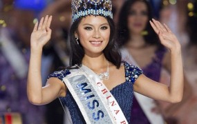 Miss sveta 2012 je Kitajka Yu Wenxia