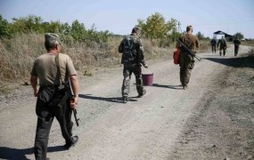 Ukrajina načrtuje obrambni zid na meji z Rusijo