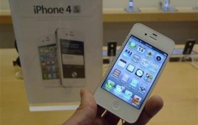 Apple bo problematične polnilce za Iphone odpoklical tudi v Sloveniji