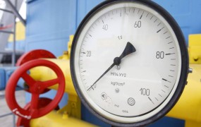 Mednarodni denarni sklad dosegel drastično zvišanje cen plina v Ukrajini