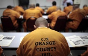Kalifornija bo problem prepolnih zaporov reševala s privatizacijo