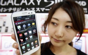 Samsung bo konec avgusta predstavil nov pametni telefon