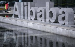 Kitajski spletni trgovec Alibaba želi v ZDA konkurirati Amazonu in eBayju