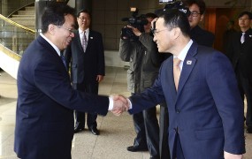 Dogovor Severne in Južne Koreje: Za začetek konec verbalnih napadov