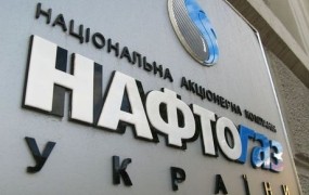 Zaradi suma korupcije aretirali vodjo ukrajinske naftne družbe Naftogaz