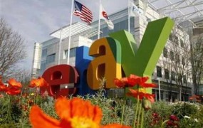 Ebay povečal dobiček, vendar napoveduje slabšo praznično prodajo
