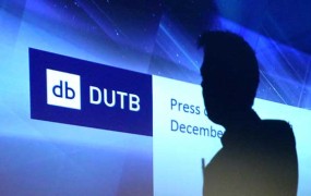 TV Slovenija: DUTB ovadila vodstva bioplinarn