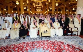 Po smrti kralja Abdulaha v Savdsko Arabijo romajo svetovni voditelji
