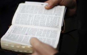 V Washingtonu bodo odprli muzej Biblije