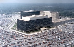 Ameriški senat zavrnil reformo, ki omejuje pristojnosti NSA