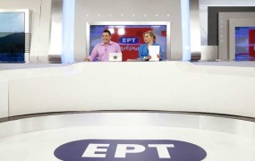 Cipras izpolnil vsaj eno obljubo: javna radiotelevizija ERT znova oddaja