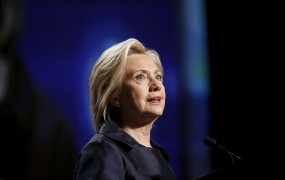 State Department pogreša 15 elektronskih sporočil Hillary Clinton