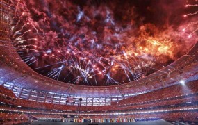 Azerbajdžan želi organizirati olimpijske igre
