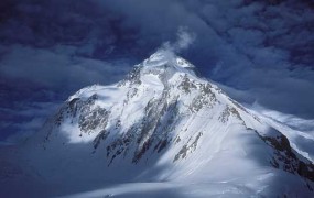 V Pakistanu s helikopterjem rešili slovenskega alpinista