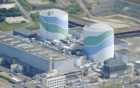 Japonska se vrača k uporabi jedrske energije