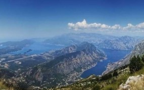 BiH in Črna gora podpisali sporazum o meji