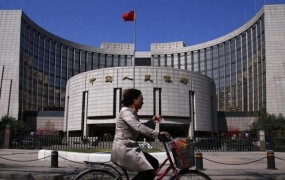 Kitajska centralna banka večinoma dvignila azijske borze