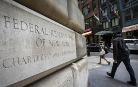 IMF: Fed lahko še počaka z zvišanjem ključne obrestne mere
