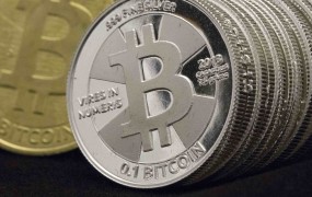 Islamska država naj bi se financirala tudi z virtualno valuto bitcoin