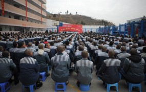 Na Kitajskem pomilostili več kot 30.000 zapornikov