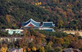 Bo Kim Jong Un razstrelil južnokorejsko predsedniško palačo?