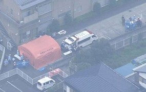 Pokol v japonskem domu za duševno prizadete: moški z nožem ubil 19 ljudi