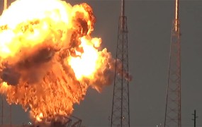 VIDEO: Tako je razneslo raketo s Facebookovim satelitom