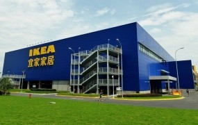 Ikea noče biti več "dnevna soba" Kitajcem, ki se pridejo v trgovino zgolj hladit