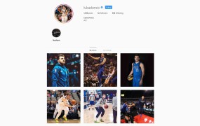 Luka Dončić je Slovenec z največ sledilci na Instagramu