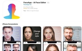 To so varnostni pomisleki glede priljubljene aplikacije Faceapp