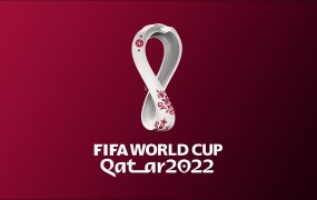 To je uradni logotip nogometnega SP 2022 v Katarju (VIDEO)
