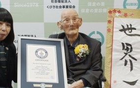 Na Japonskem umrl najstarejši moški na svetu