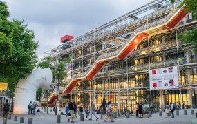 Slavni center Pompidou bo zaradi prenove kar pet let zaprt