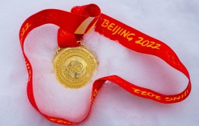 Znana postava slovenske olimpijske reprezentance za Peking 2022