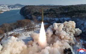 Severna Koreja naj bi izstrelila balistično raketo s hipersonično bojno glavo