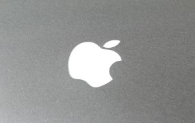 Konkurenca je prehuda: Apple se je odpovedal lastnemu električnemu avtomobilu