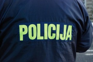 Brežiški policisti prijeli Hrvata zaradi pomoči pri nezakonitih migracijah
