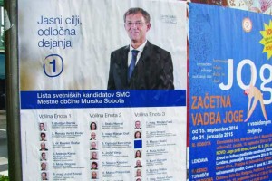 Cerar v boj pošilja preskušene kadre LDS