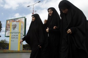 Hezbolah poziva k tednu protestov zaradi filma; protesti tudi v Kabulu