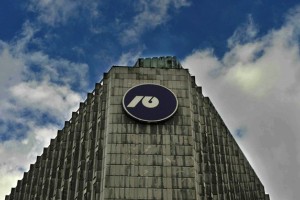 500 milijonov evrov za dokapitalizacijo NLB