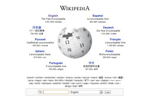 Jutri protestni mrk angleške Wikipedie