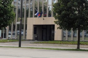 NPU nad Merkur? Ovadena sedmerica, ki naj bi povzročila za 162 milijonov škode