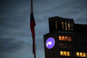 NPU ima v obravnavi 144 kaznivih dejanj s področja bančništva; škode kar za 440 milijonov