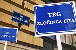 Če HDZ zmaga se obetajo lustracija, obračun s "kvazi zgodovinarji" in preimenovanje Titovih ulic