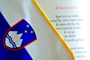 Na državni proslavi bo zapeta le sedma kitica Zdravljice