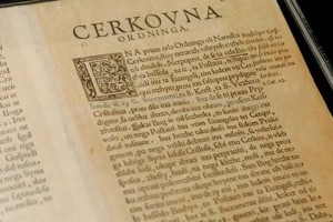 Slovenija želi odkupiti drugi ohranjeni izvod Cerkovne ordninge