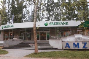 Rusi prihajajo: ruska banka Sberbank s tvegano kreditno politiko širi moč v Sloveniji