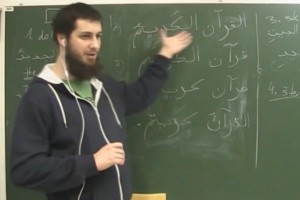 Savdski šejk, ki je očaral jeseniškega islamskega skrajneža Alima Hasanagića