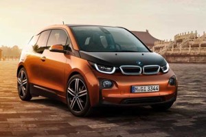 BMW-jev električni avto naprodaj prek Amazona